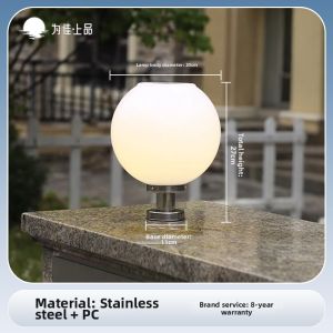 VINCAN | Solar Waterproof Ultra Bright Outdoor Pillar Light