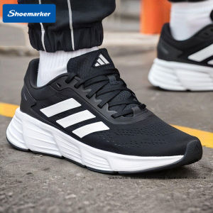 adidas | Mens Breathable Cushioning Running Shoes