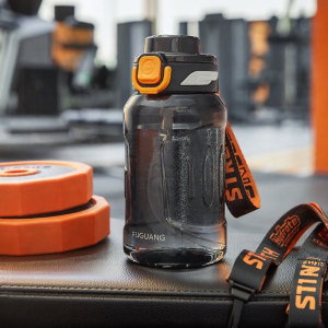 FUGUANG | Tritan Sport Water Bottle Large Capacity Heat Resistant