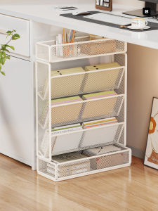 MUGG | Office Storage Organizer Book Document Magazine File Shelving Multi-level Desk Shelf Slant Book Rack