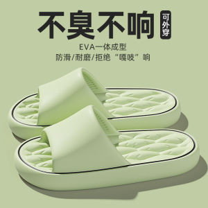 รองเท้าแตะพื้นหนาสำหรับผู้หญิง รองเท้าแตะในบ้าน รองเท้าแตะในห้องน้ำ กันลื่น รองเท้าแตะแบบสวมสบายสำหรับใส่กลางแจ้งในช่วงฤดูร้อน