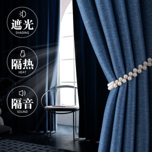 ผ้าม่านบังแดดแบบแขวนหัวเข็มขัดระบายความร้อนและกันเสียงได้ดีสำหรับห้องนอนสไตล์โมเดิร์นเรียบง่ายและหรูหรา