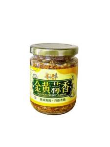 CL 金黄蒜香 Golden Crispy Garlic | 蒜蓉Fried Garlic #GarlicSauce #GarlicPaste #GarlicCrisp #HandmadeGarlic #GarlicLover #CookingEssential #GarlicTopping #GarlicSeasoning #CookingMadeEasy 阿嬷独家秘制 饭面汤粥 百搭香脆| 炸蒜米