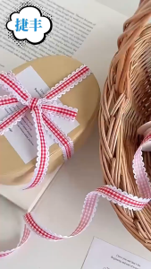 Colorful Wave Plaid Ribbon Handmade DIY Material Packing