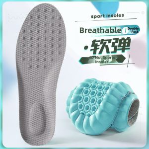 Deodorizing Latex Shoe Inserts Mens Sport Shock Absorption High Elasticity Breathable Sweat Absorbent Shoe Cushions for Summer