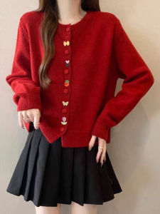 AIYITI | Fashionable and Stylish Womens Knit Cardigan