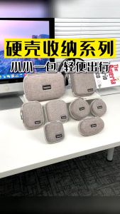 Baona BN-F003 Earphones Zipper Case Waterproof for Cable Usb | Earphone Headset Earbuds Organizer | Memory Card