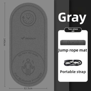 Merach | Silent Anti-slip Fitness Mat