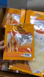 แผ่นแปะแก้ปวด ตราเสือ 2สูตร 2ขนาดให้เลือก ~สินค้ามีพร้อมส่ง~