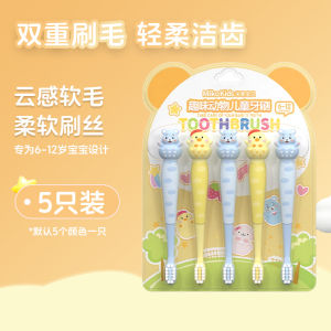 Angel Soft Bristle Toothbrush for Childrens Tooth Cleaning Suitable for Ages 3-12 Boys And Girls Transition to Teeth Replacement