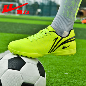 Warrior | Training and Exam Soccer Shoes TF