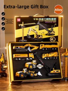 Yimi | Excavator and Construction Set for Boys