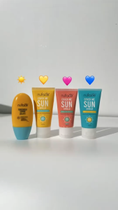 Nuface Sunscreen Cover Me Sun Shield | SPF 30 PA+++ | Tone Up SPF 30 PA+++ | SPF 50 PA++++ | Serum Boost Protection SPF 50+ PA++++