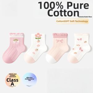 Spring and Summer Thin No Bone Mid Calf Socks for Boys and Girls