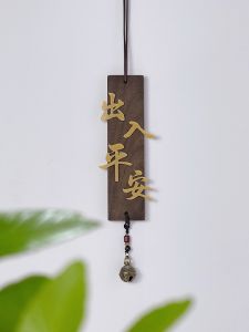 New Chinese Style Walnut Wood Ancient Style Room Decoration Hanging Ornament Wall Decor Safe Passage Wind Bell Pendant