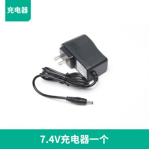 12V Air Conditioning Clothes Brushless Fan Fashion Accessories USB/DC Cable Work Clothes Special Power Bank Lithium Battery