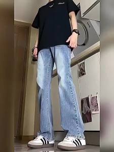 High Street Thin American Style Mens Tapered Flared Jeans Slim Fit Pants