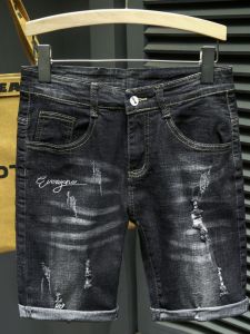 Mùa Hè Mỏng Có Độ Đàn Hồi Cao Cỡ Lớn Dành Cho Nam Giới Denim Quần Short Quần Đùi Rách Chân Thẳng Thiết Kế Ôm Vừa Vặn Quần Jean Quần Giữa Năm Nút Dành Cho Thanh Niên