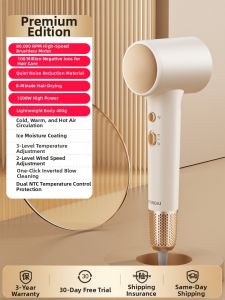 Hyundai | Negative Ion Protection Fast Drying Strong Wind Force Hair Dryer