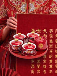 Tea Cup Wedding Tea Set Suit For Home Four Festival Red Cup Jing Teapot New Couple Modified Tea Cup Festive Wedding For Home