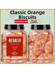 Red Chaozhou Candied Tangerine