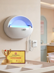 FANYAO | Insect Trapping Light Commercial Use