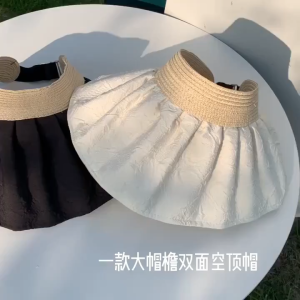 Mũ vành tròn nửa đầu mũ rộng vành cói bèo nhún nón nữ chống nắng vân sần thời trang thanh lịch - Happy Home 4U