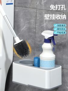 Bàn Chải Vệ Sinh Nhà Tắm Bằng Silicon Gắn Tường Boliva Dụng Cụ Vệ Sinh Nhà Tắm Bền Dùng Tại Nhà Bàn Chải Vệ Sinh Cỡ Lớn