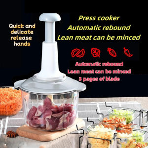 Press Meat Grinder 1.5L Garlic Crusher Kitchen Multi-Purpose Food Processor