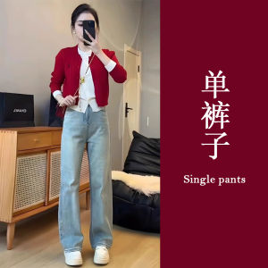 ชุดสองชิ้นสีแดง เสื้อสเวตเตอร์และกางเกงยีนส์สไตล์เกาหลีสำหรับผู้หญิง ชุดฤดูใบไม้ร่วง 2024 ชุดกระชับสัดส่วนเอวสูง แขนยาว กระโปรงยาว