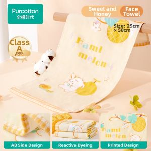 Purcotton | Soft Breathable Face Towel