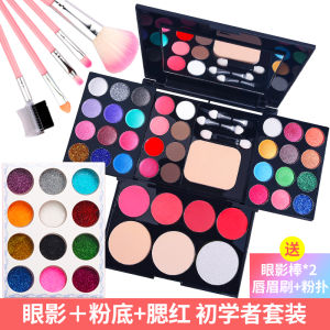 Beginner Shimmer Eye Shadow Palette 39 Colors