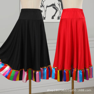Womens A-line Flamenco Ballroom Dance Folk Dancing Stage Performance Costume Colorful Stripe Hem Elastic Waistband Skirt