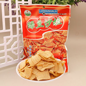 Tianyiyuan Pumpkin Crisp 35g Nostalgic Snack for Office Leisure Inflated Food Small Treats Square Blocks Snack Bars from Henan