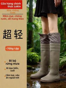 LEKEN | Ultra Light Foldable Long Rain Boots Waterproof Slip Resistant