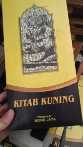 Ecer Kodian Box Kemasan Songkok Kitab Kuning Ukuran 28x37x13 Tebal 310gsm (Bonus Label Bordir)
