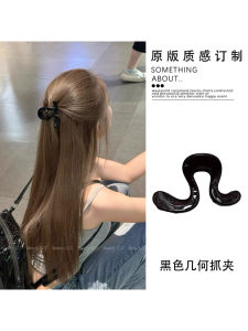 Red Medium Size Hair Claw Clip Womens Chicken Head Shark Clamp Hair Accessory Styling Fixing Decoration for Various Hair Types