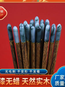 Thìa Gỗ Cánh Gà Cao Cấp Không Sơn Không Cera Chống Trượt Chịu Nhiệt Thiết Kế Trang Trí Bằng Ngọc Trai Kiểu Trung Quốc Dùng Trong Gia Đình