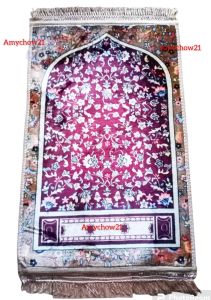 MUSLIM PRAYER MAT SAJADAH