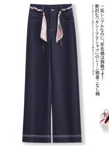 High Waist Wide Leg Denim Blue Jeans Womens Loose Fit Straight Leg Pants Autumn New Style Slimming Drapey Short Size