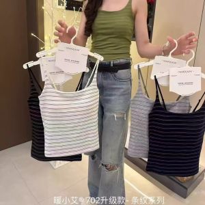 Áo Ba Lỗ Modal Nâng Cấp Cho Nữ Quần Lót Không Đường May Thiết Kế Lưng Trơn Quần Áo Công Sở Thường Ngày Áo Ba Lỗ Mùa Thu 2023