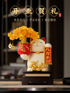 BHM Luxury Cat Statue Living Room Decorative Ornaments TV Cabinet Entrance Modern Simplicity Resin Wood Material Gifts