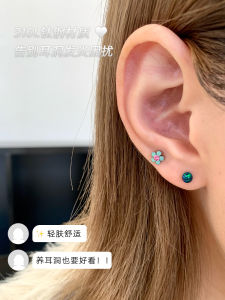 Green Titanium Steel Ear Studs for Double Ear Piercing Fashionable Decorative Jewelry by Ringring Store New 2025 Model