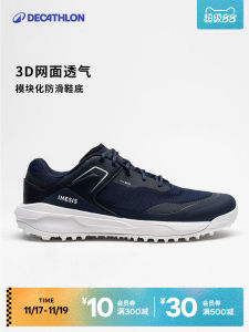 Decathlon Golf Shoe Breathable Men and Women Mesh Casual Sneaker Professional Golf Lightweight Sag4 with Nails