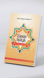 Sirah Junjungan Baginda - Zaman Mekah (Pelajaran daripada Shaykh Yasir Qadhi)