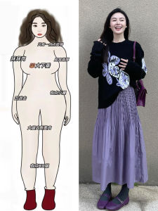 plus Size Knitted Sweater And Purple Mini Skirt Fashion Set for Plump Women Autumn Collection round Neck Long Sleeve Suit