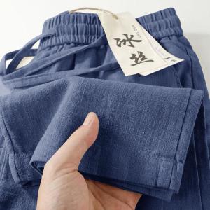 Ice Silk Linen Breathable Elastic Waist Casual Pants Men Summer Thin Wide Leg Drapey Straight Leg Pants Loose Fit Youth Style