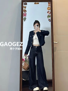 High Waist Ultra Long Straight Leg Denim Jeans Womens Wide Leg Pants Loose Fit High Rise Bootcut Trousers for Tall Women