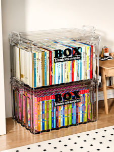 MEIZHUFU | Large Capacity Transparent Book Storage Box