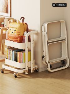 evesigar | Giá Sách Di Động Gập Được